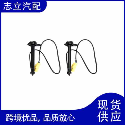 OE：A1179061000 奔驰前机盖气囊促进器 W246 W117 W156 W176
