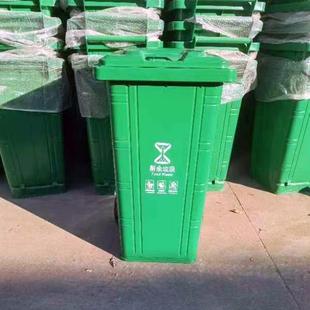 村庄炉灰物业小区景区环卫车挂金属车挂垃圾分类240L金属垃圾桶