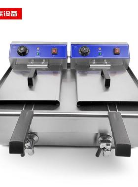 192V双缸台式电炸炉炸鸡店大功率油炸机汉堡双筛双缸油炸炉