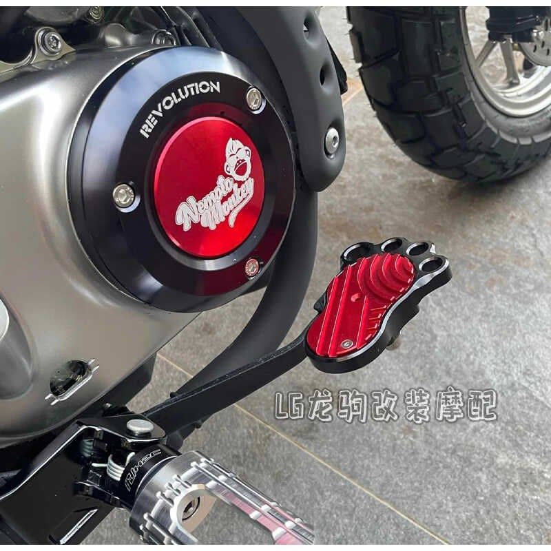 适用本田MSX125 GROM DAX125 猴子125 改装 铝合金刹车脚踏板