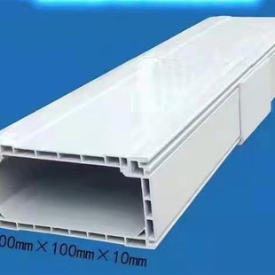 高分子合金电缆桥架 塑钢线槽 复合防腐晶须阻燃槽式 梯式桥架