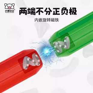 小猪日记百变磁力棒大号儿童积木拼装益智片宝宝男孩磁铁拼接玩具