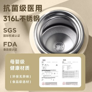 带重力球吸管杯子孕妇产妇躺着喝水保温杯女成人24新款高颜值