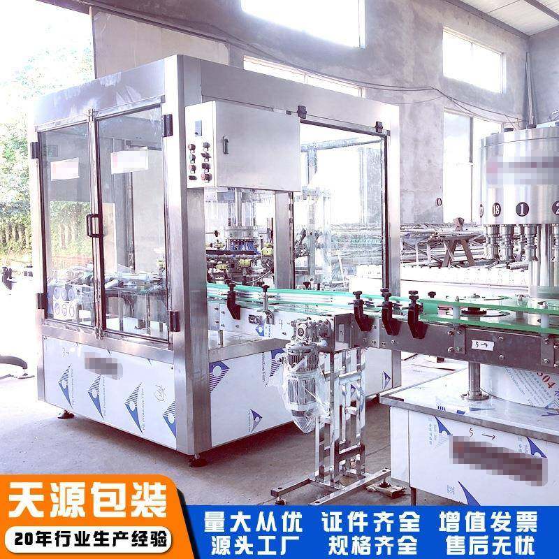 洗手凝胶灌装机 跟踪式灌装设备 不锈钢机身 结构紧凑