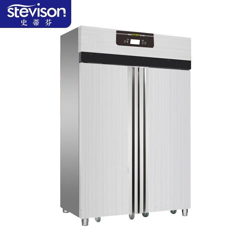 史蒂芬双门商用消毒柜饭店食堂餐馆大排档可作推车SDF-ZZ-XDF2F
