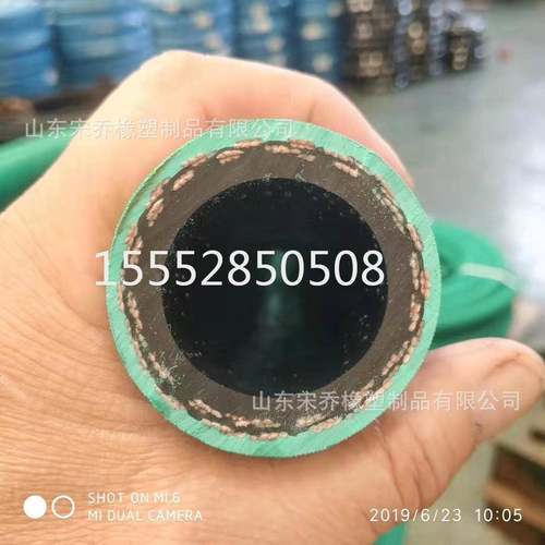 19mm25mm38mm51mm空压机专用管帘线编织风压胶管高压空气橡胶管