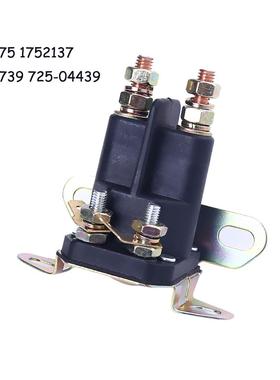 12v继电器1-513075 117-1197 513075 Gilson 212655 03551000