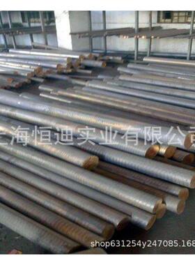 销售ZCuSn11Pb2锡青铜 CuSn11Pb2锡青铜棒 锡青铜板 锡青铜管套