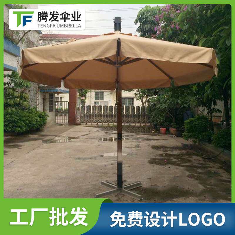户外垂边3米遮阳伞 庭院阳台咖啡店大太阳伞 铝合金手动岗亭吊伞