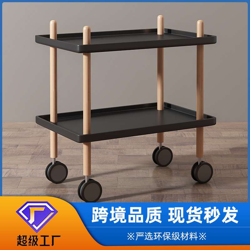 丹麦小推车移动沙发边床边茶几小桌子床头柜简约迷你实木边几角几