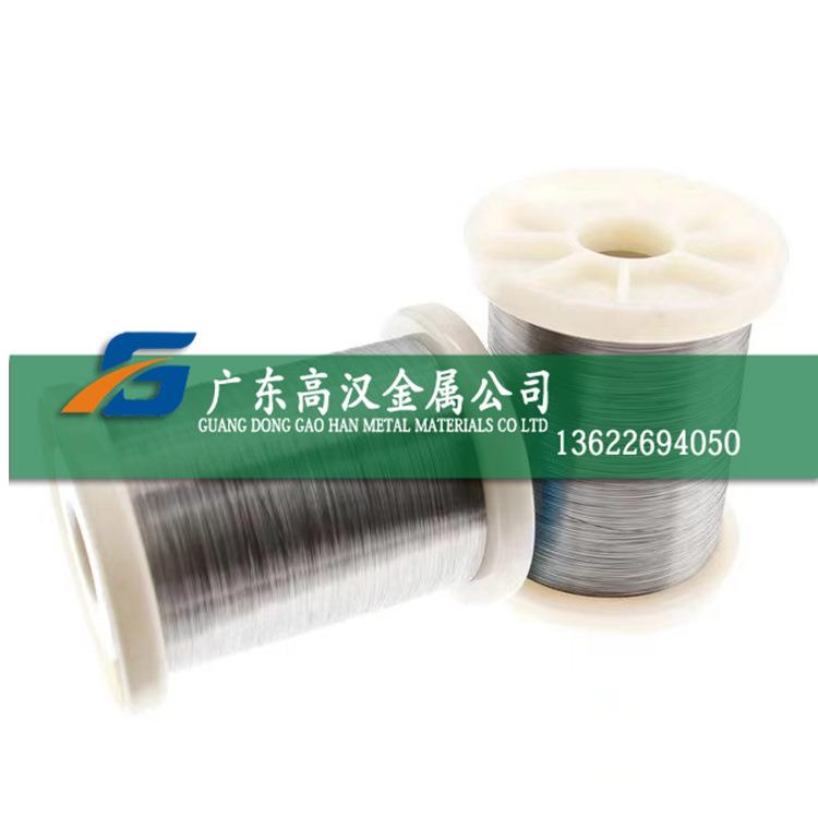现货GH536镍合金线 耐高温GH536高温合金线 GH536镍基合金线材