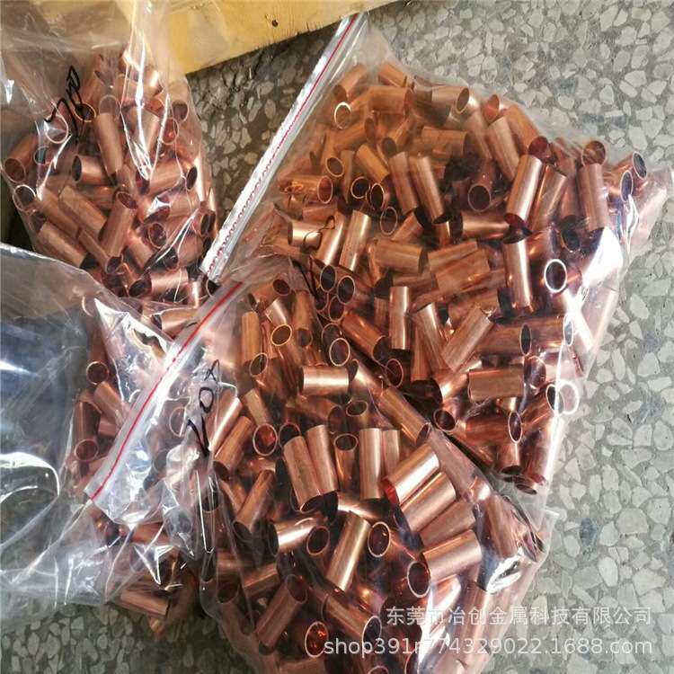 紫铜管 工业纯铜管 直铜管 空心圆铜管 薄 厚紫铜管 规格齐