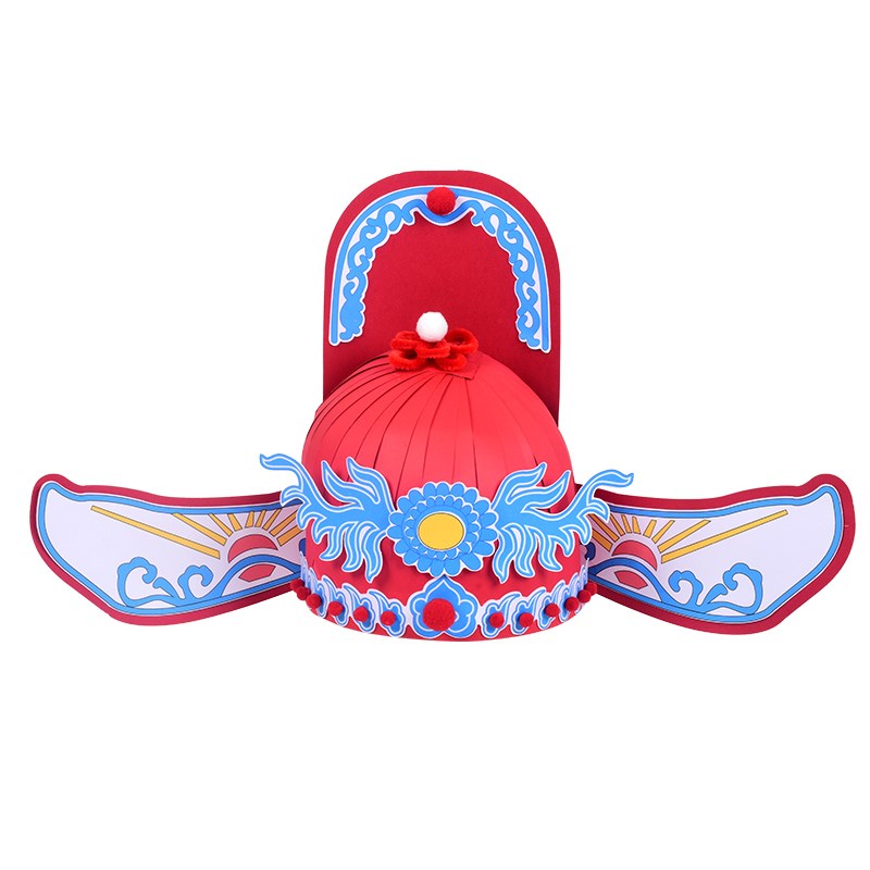 手工戏帽制作diy材料包幼儿园传统文化非遗京剧戏曲状元帽凤冠帽