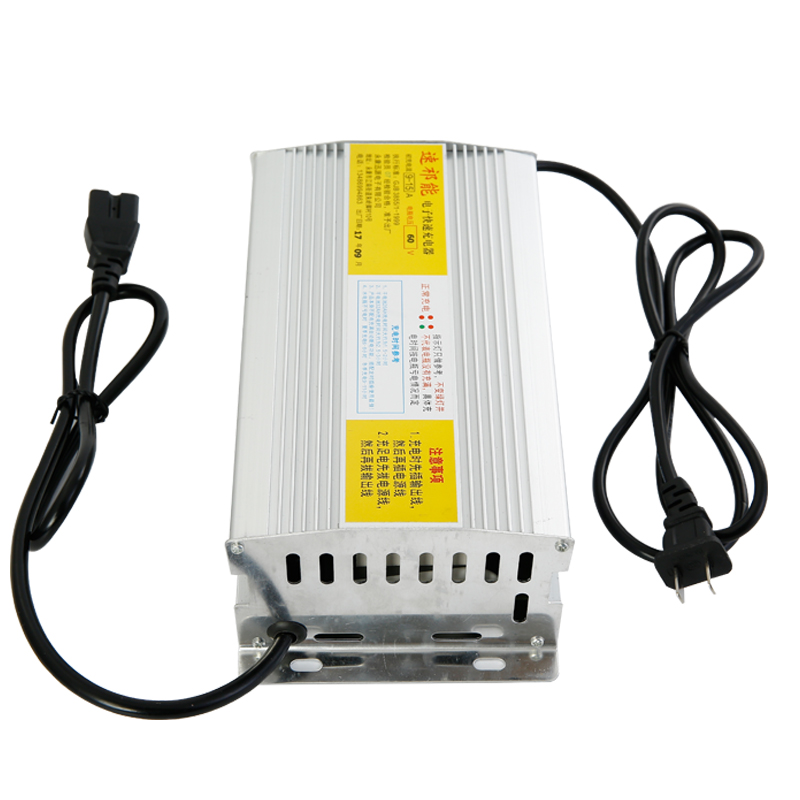 电动三轮车快速智能充电器机48v60V72V20A电动四轮汽车充电机