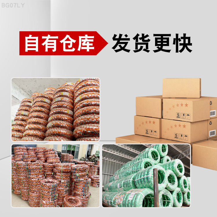 正新轮胎90/100/60/110/120/130/140/70/80-12寸真空胎摩托踏板车