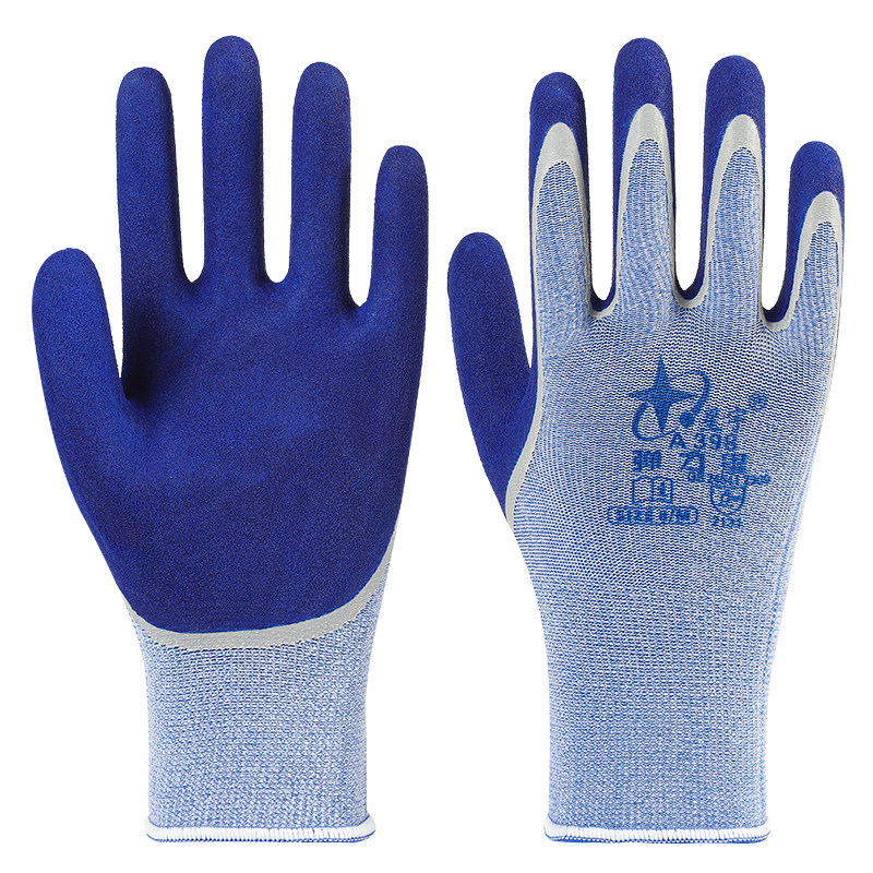 星宇弹力星A398手套劳保耐磨舒适防滑透气乳胶磨砂工地干活建筑男