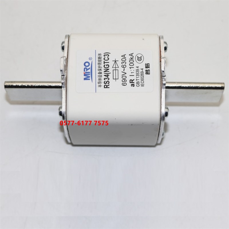 茗熔熔芯NGTC3 RS34 690V 500A 560A 630A 700A 800A快速熔断器