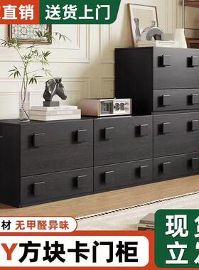 复古新款电视柜小户型现代简约储物柜中古客厅卡门柜组合斗柜落地