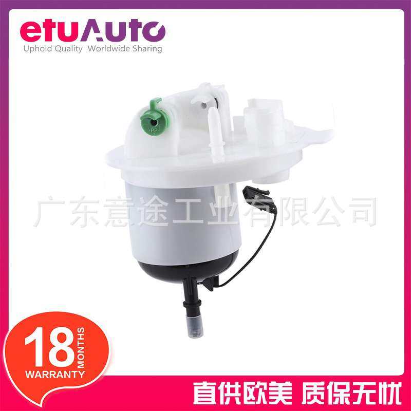 适用捷豹XJ XF 燃油滤清器 C2D28280