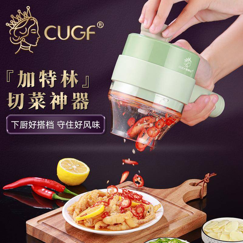 新款加特林多功能捣打蒜泥神器无线电动家用切蒜片器绞肉搅碎机