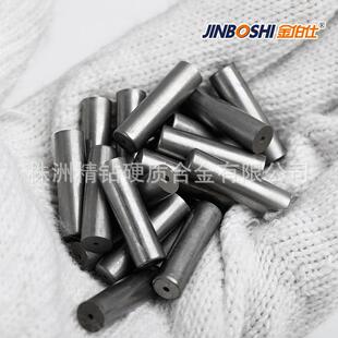 95钨合金圆柱Tungsten Alloy Cylinder 硬饵配重用钨合金圆柱