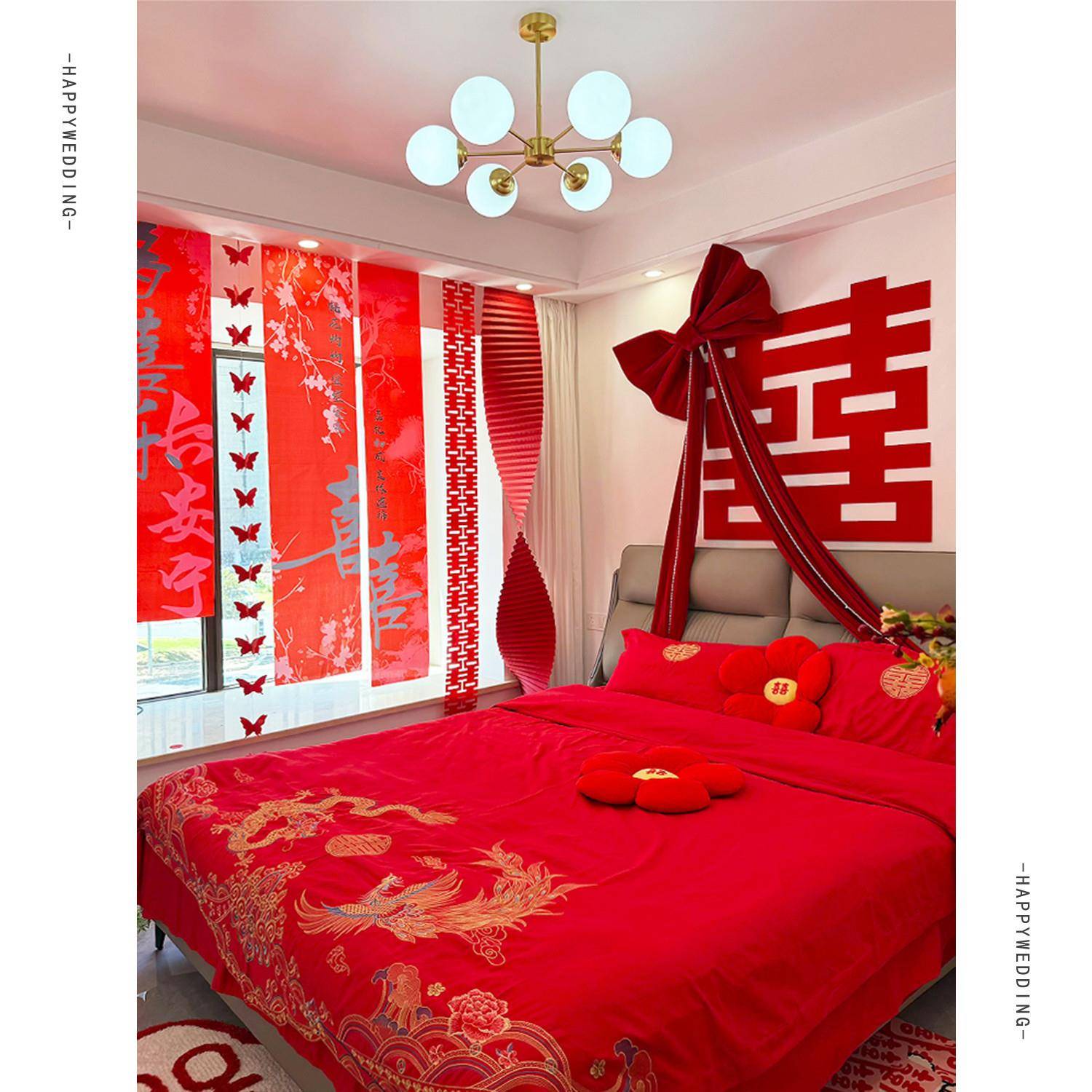 婚房氛围感布置结婚套装拉花装饰婚礼蝴蝶喜字女方新房卧室床头