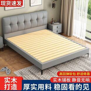 猫抓皮双人床1.8x2米实木床主卧大床现货婚床现代简约单人床1米