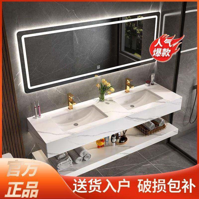 Dzp现做岩板一体浴室柜组合双盆洗手台池卫生间大尺寸无缝双人洗