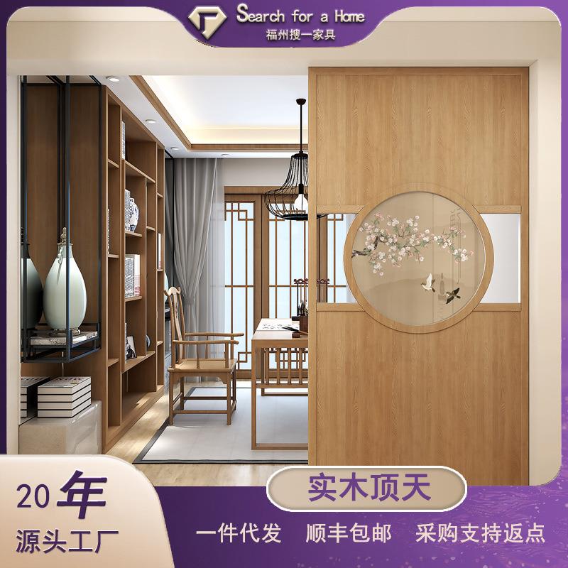 入户玄关隔断客厅酒店新中式进门屏风实木厕所遮挡小户型隔断顶天