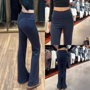 提臀显瘦运动裤 藏青色lulu微喇裤 女秋冬加绒加厚低腰垂感喇叭卫裤