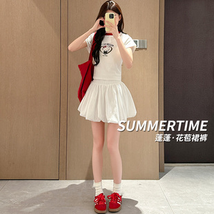 高腰收腹防走光小个子甜美清新短裤 韩系花苞裙裤 女2026年春夏薄款