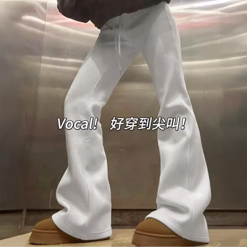 灰色喇叭裤女秋冬2025新款