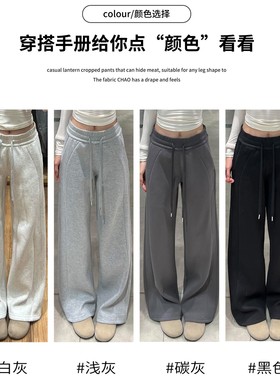 美式l动ulu同款运裤直子女秋冬ODN-2334季202新款宽松筒窄版加绒5