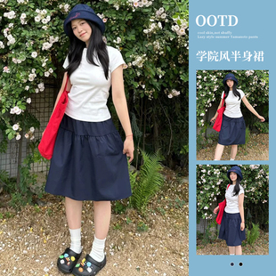 藏青色半身裙女2026年春夏薄款弹力高腰遮胯显瘦简约日系半身裙