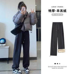 束脚休闲卫裤 阔腿棉裤 子 女秋冬加绒直筒宽松美式 灰色加绒运动裤