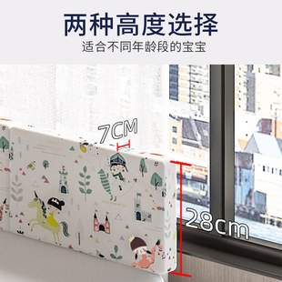 儿童防摔护拦婴儿床防掉围栏榻榻米床垫海绵床围睡觉床铺挡板围.