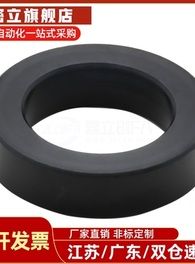 金属垫圈WSSB15/16/20/25-4/5/6/8/10/12/15-1/2/3/5现货