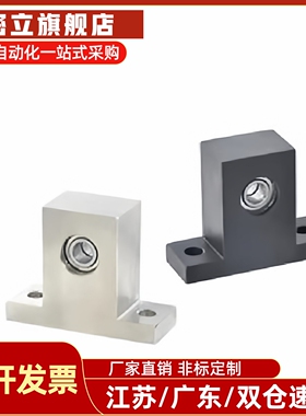 T型双轴承座 立式轴承座 光轴支撑座 BHF51-605ZZ /BHF52   BHF56