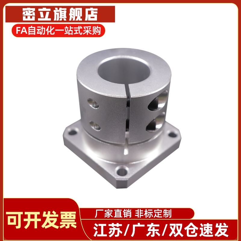 STHWRBK STHWCBK 导向轴支座定位孔开口加厚12 16 20 25 30米思m