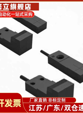 怡合电感式接近传感器达ZJG16-U-2.5-8-N-O ZJG16-F-5-16-N-O