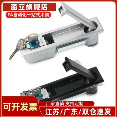 上隆平面锁机箱锁配电箱锁 开关电柜门锁LCKKW LCKKB XAX11 XAX16