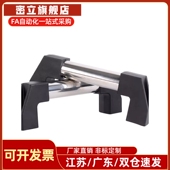 XAH01 L250 管形拉手 L200 拉手 L350 L300 圆管外装 L400 L500