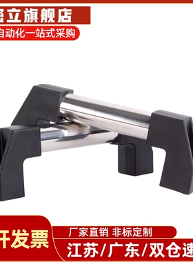 管形拉手 圆管外装拉手 XAH01/02-L200/L250/L300/L350/L400/L500