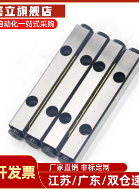 交叉滚子导轨CRV/CRVS-1020-1030-1040-2030-2045-2060-3050-3075