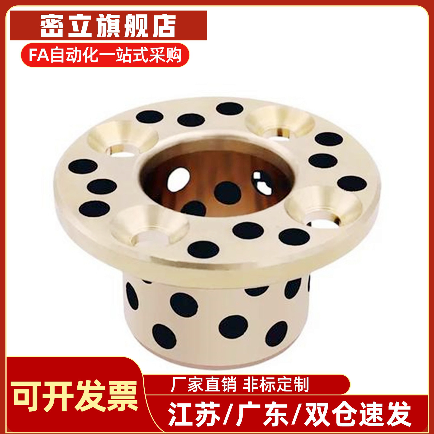 MPTSZ6/8/10/12/13/16/20/25/30/35/40/50-15/20/25/30/35/40/50