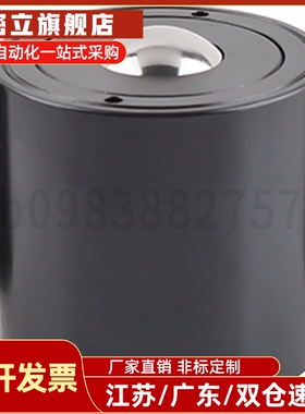 恰合达钢制万向球 车削型圆柱型 QDE71-30/38/44/60牛眼滚珠轴承