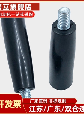 GRC10胶木手柄把手C-GRW/GRM12握柄GRAM/GRAMS/GRAFC8/GRAF6/GRWS