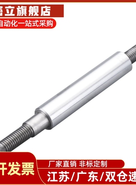 SCD01/2/6/7/21/22/51-D10-L100-M4导向轴 一端内螺纹型 g6怡合达