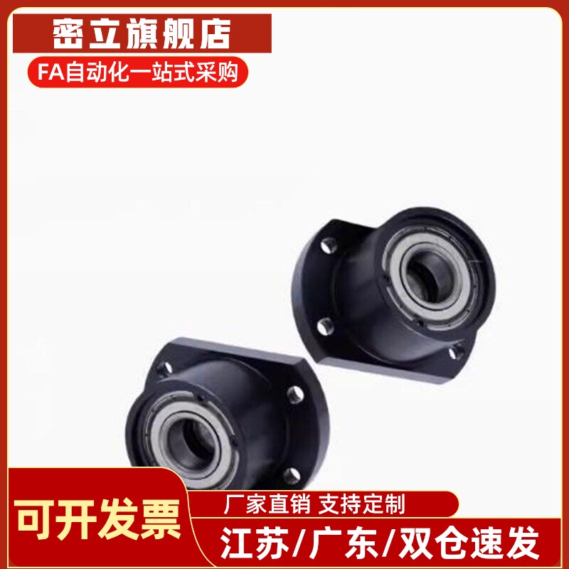 BFP21轴承座法兰带座6804/6904/6004/6204/6805/6905/6005ZZ-L图片