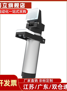 同米思米 MGFR1-20 MGFR1-30 MGFR2-14 MGFR2-20 气动拨指夹